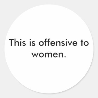 これは女に害を及ぼす。 ラウンドシール
