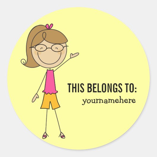 これは女の子のステッカーだ ラウンドシール (正面)