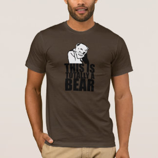 これは実質くまです Tシャツ