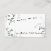 これは我々の緑のドリンクエレガントチケットにある エンクロージャーカード (正面)