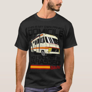 これは我が私有地なり 邪魔するな Tシャツ