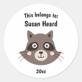 これは新学期かわいいアライグマだ ラウンドシール