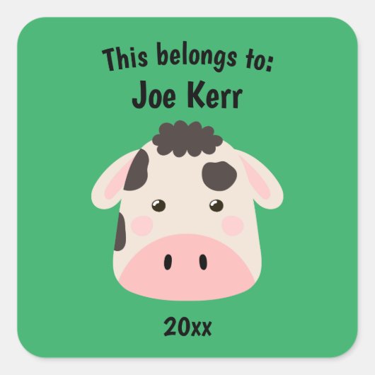 これは新学期かわいいカウグリーン スクエアシール (正面)