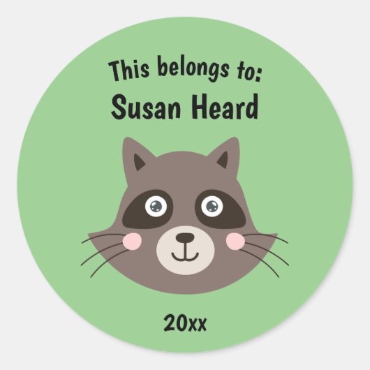 これは新学期かわいいラクーングリーン ラウンドシール (正面)