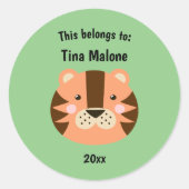 これは新学期タイガー顔グリーンに属する ラウンドシール (正面)