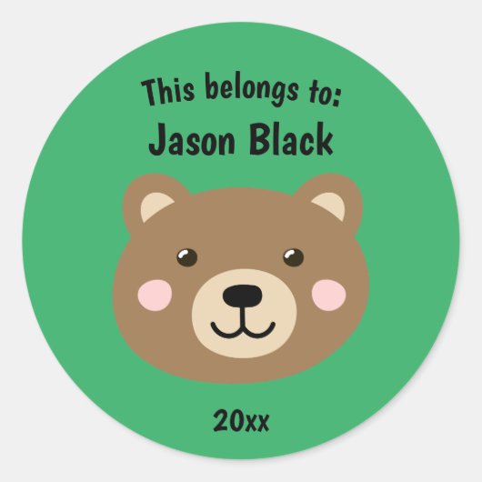 これは新学期ブラウンベアーグリーン ラウンドシール (正面)