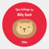 これは新学期ライオン顔イエローに属する ラウンドシール (正面)