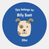 これは新学期子犬顔ブルーに属する ラウンドシール (正面)