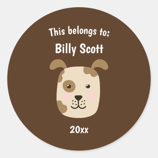 これは新学期子犬顔Brnに属する ラウンドシール (正面)