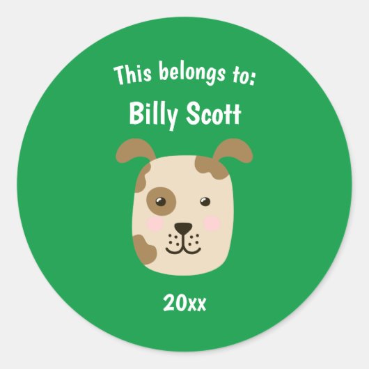 これは新学期子犬顔Grnに属する ラウンドシール (正面)