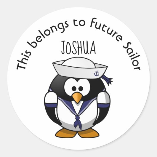 これは未来のセーラーのものだ ラウンドシール (正面)