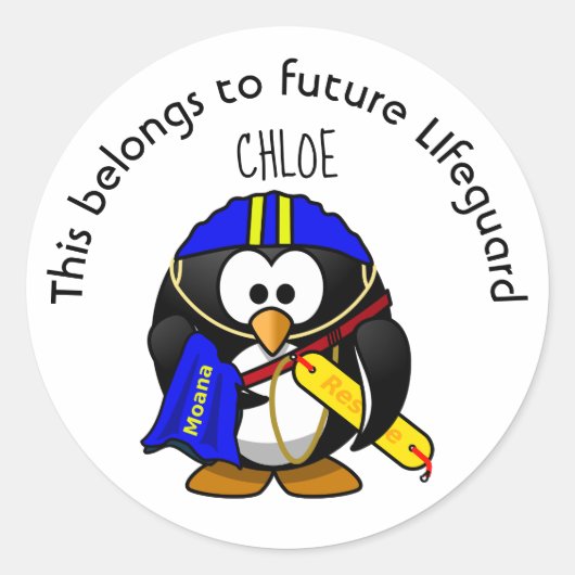 これは未来のライフガードのものだ ラウンドシール (正面)