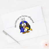 これは未来のライフガードのものだ ラウンドシール (封筒)