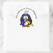 これは未来のライフガードのものだ ラウンドシール (バッグ)