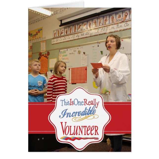 これは本当に信じられないほどのボランティアギフトだ (正面)