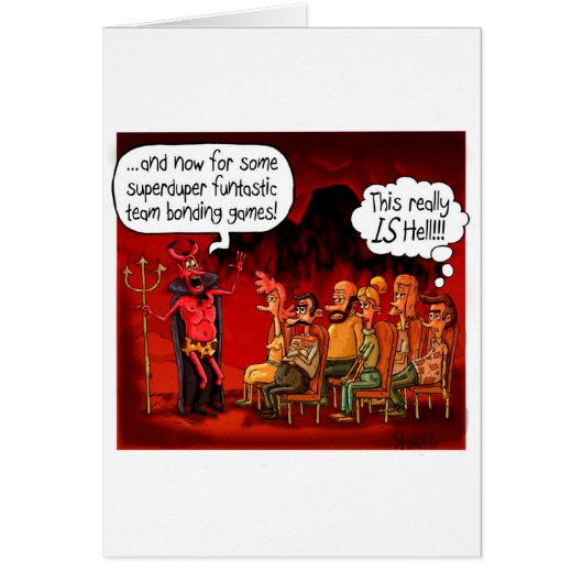 これは本当に地獄のギフトおもしろいだ (正面)