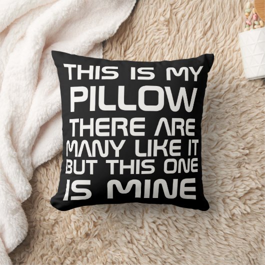 これは枕だ クッション (ブランケット)