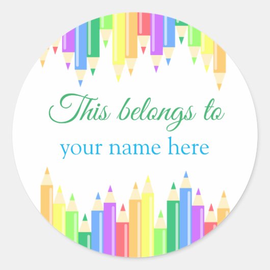 これは次のものだ ラウンドシール (正面)