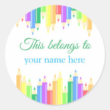 これは次のものだ