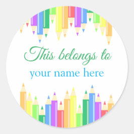 これは次のものだ ラウンドシール