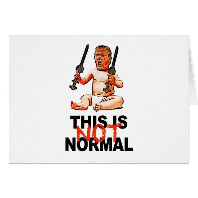 これは正常ではない (正面横)