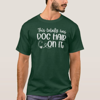 これは犬の毛をItに持っている愛犬家犬の家族 Tシャツ