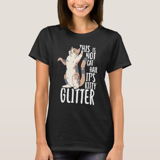 これは猫の毛ではありません キティラメです Tシャツ (正面)