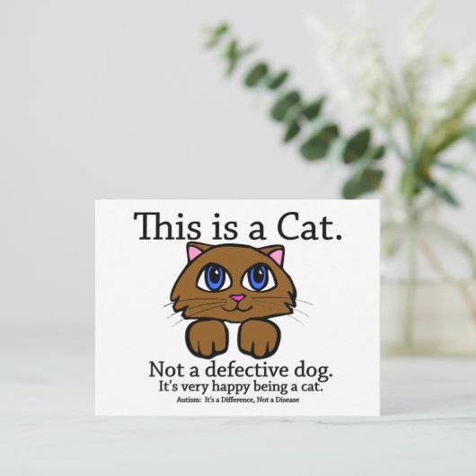 これは猫はがき ポストカード (スタンド正面)