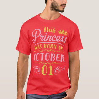 これは生まれ10月1日のハッピーバースデーだった Tシャツ