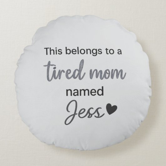 これは疲れたママの名前だ ラウンドクッション (正面)