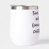 これは白のコーヒーでは十分ではない (右面)