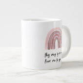 これは私からあなたへの二音コーヒーマグの抱擁である ジャンボコーヒーマグカップ (正面右)