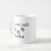 これは私が文庫をいかに転がるかです コーヒーマグカップ (正面左)