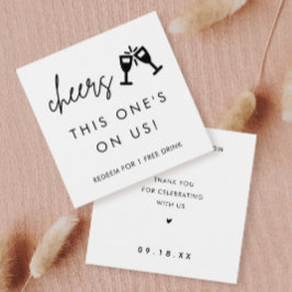 これは私たちのドリンク結婚バウチャーだ