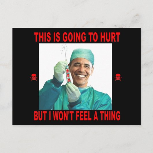 これは私ではなく、傷つけるだろう。 ポストカード (正面)