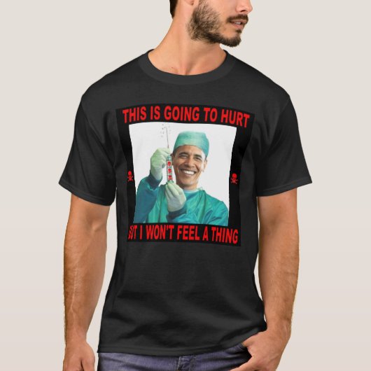 これは私ではなく、傷つけるだろう。 Tシャツ (正面)