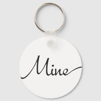 これは私のものだ キーホルダー