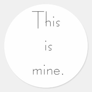これは私のものだ。 ラウンドシール