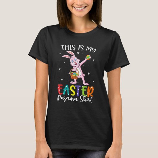 これは私のイースターパジャマバニーティーズ子供ガールボーイ Tシャツ (正面)
