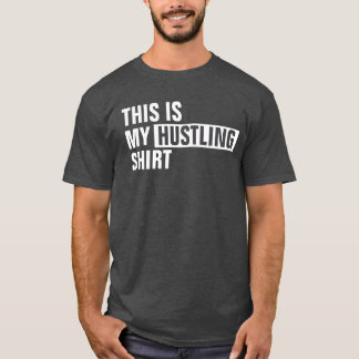 これは私のウスターリングシャツだ Tシャツ