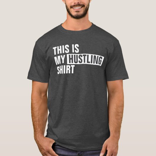 これは私のウスターリングシャツだ Tシャツ (正面)