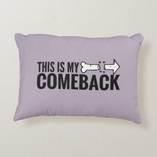 これは私のカムバック- >切り刻まれた及びねじで締められたPAO 2017年です アクセントクッション (裏面)