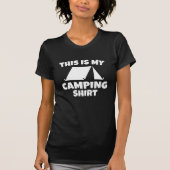 これは私のキャンピングシャツだ Tシャツ (正面)