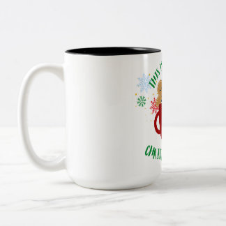 これは私のクリスマス応援 ツートーンマグカップ