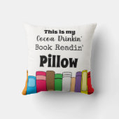 これは私のココアの飲み物、本読の クッション (裏面)