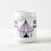 これは私のサーカスクラシックのマググ コーヒーマグカップ (中央)
