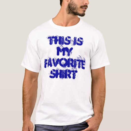 これは私のシャお気に入りのツだ Tシャツ (正面)