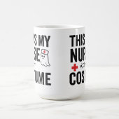 これは私のナースのハロウィーンの衣装 モーフィングマグカップ (中央)