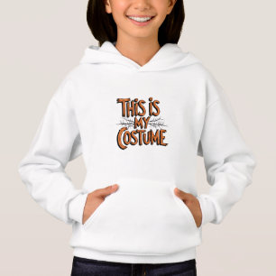 これは私のハロウィンのコスチュームです