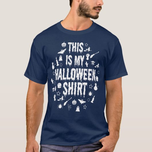 これは私のハロウィンシャツの贈り物だ Tシャツ (正面)